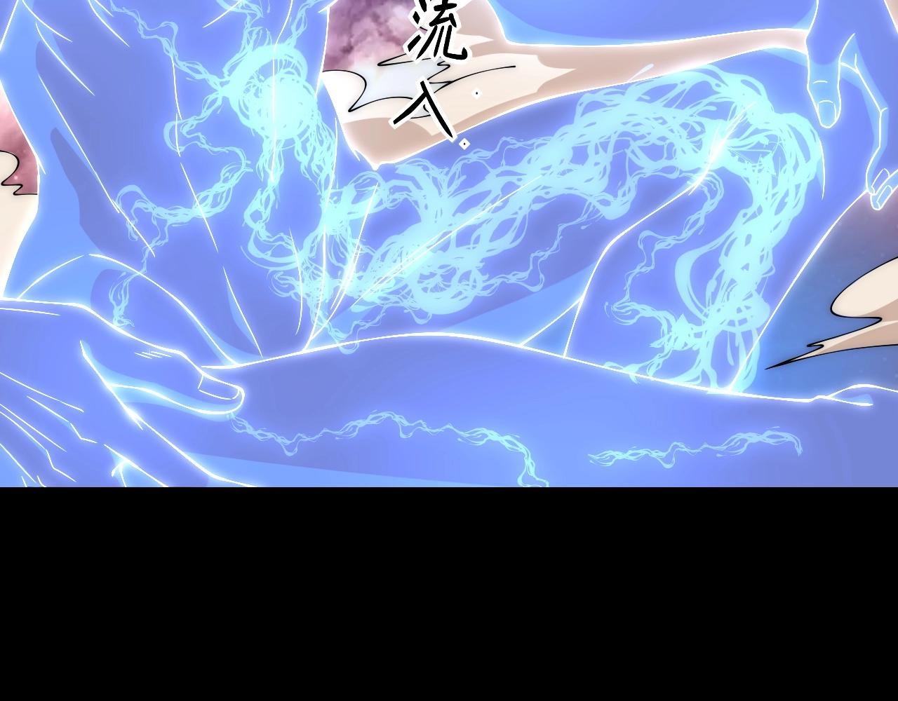 第5话 十八个基因点102