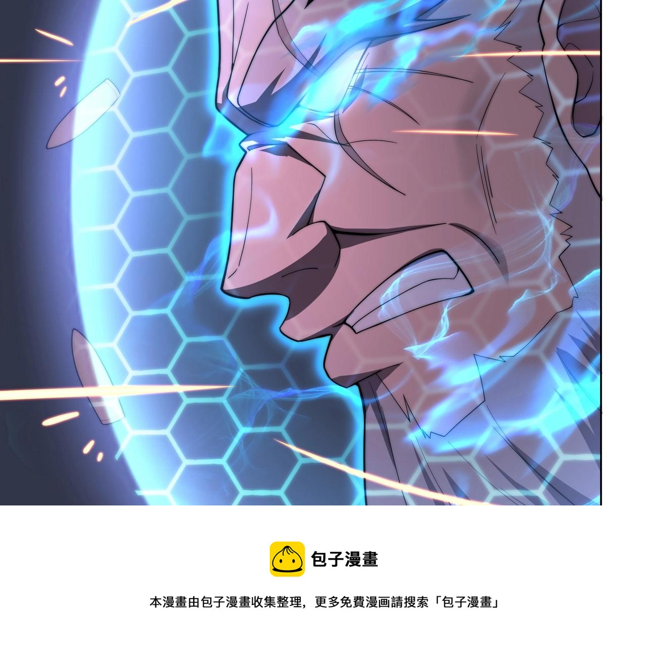 第8话 战场突袭116