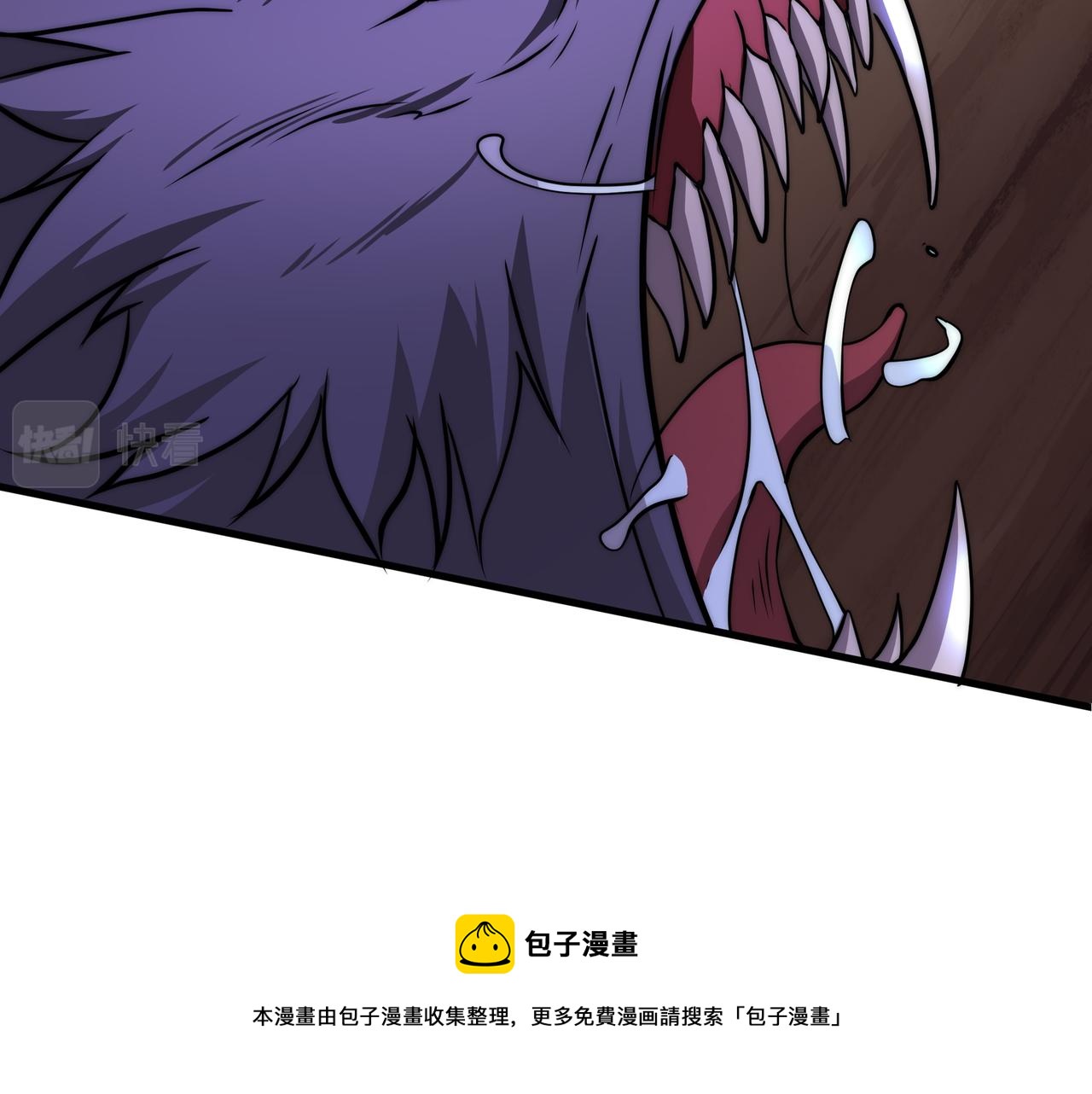 第9话 女神变修罗！32