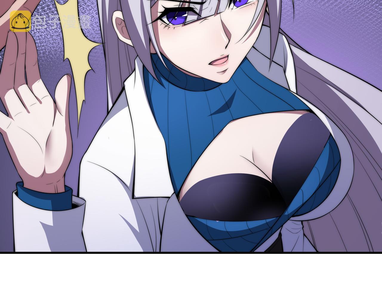 第3话 诱饵！78