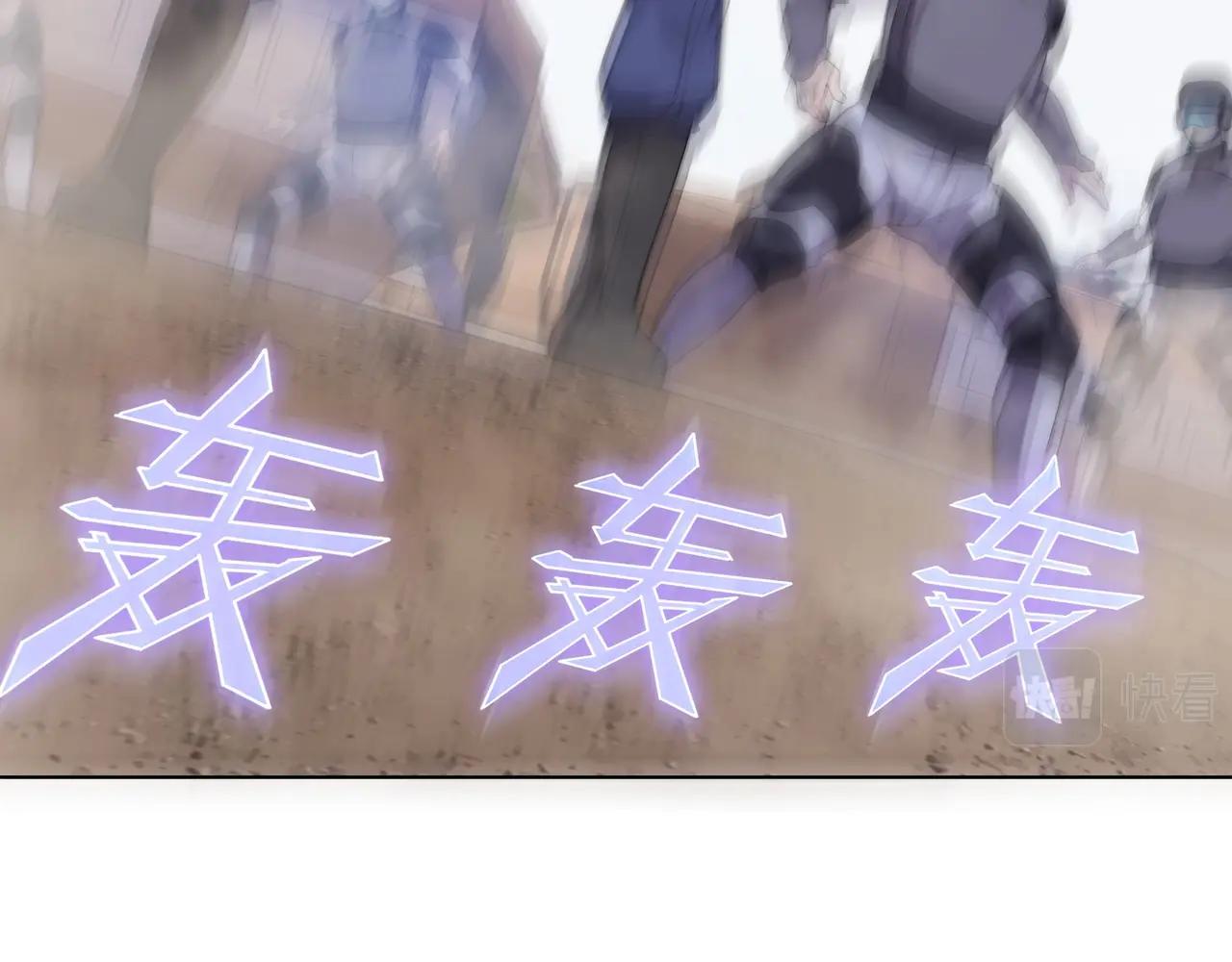 第8话 战场突袭67