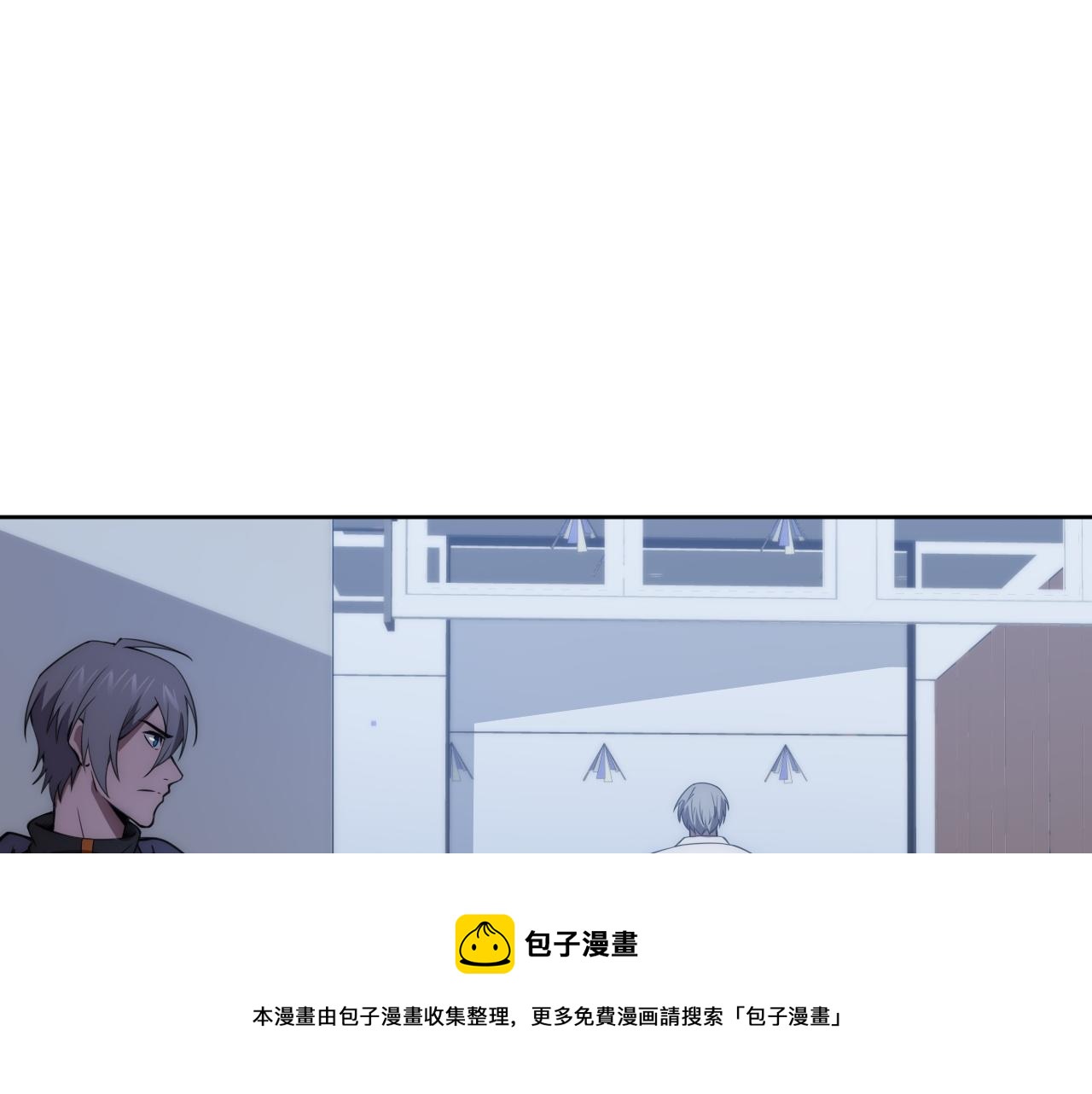 第7话 异常28