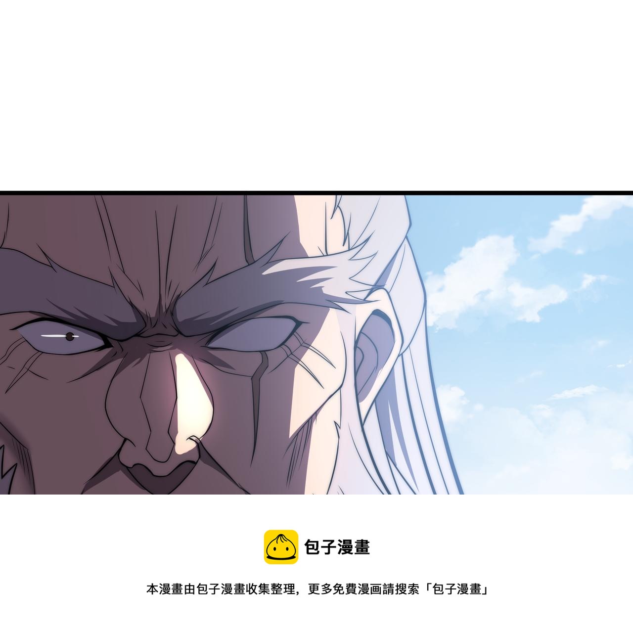 第10话 能力爆发120