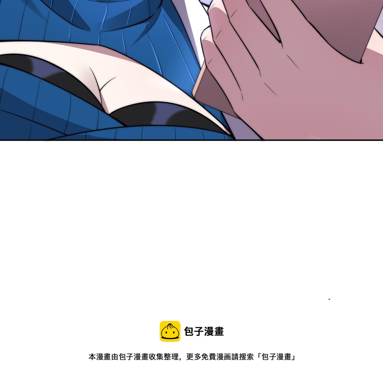 第7话 异常88