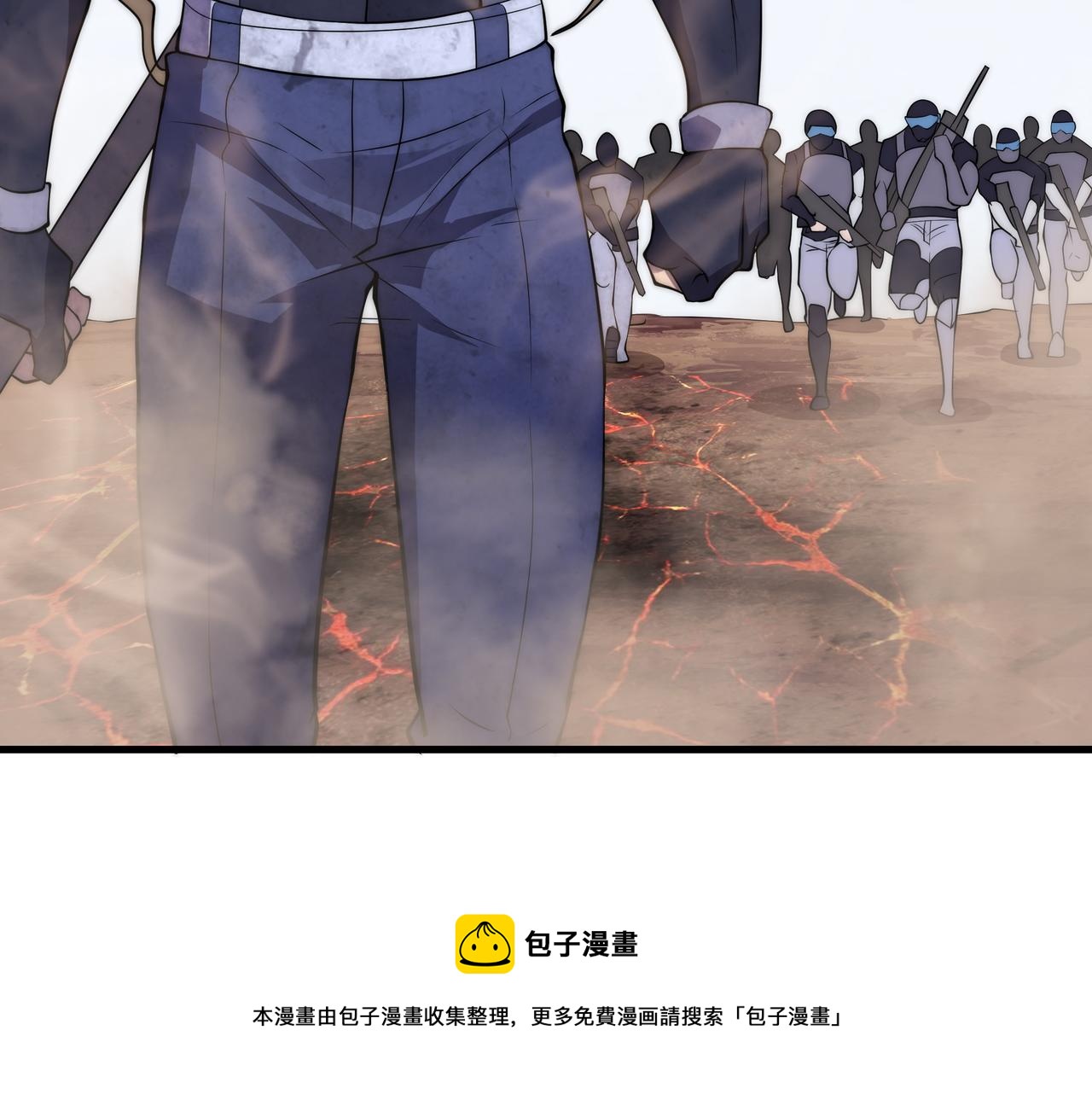 第10话 能力爆发116