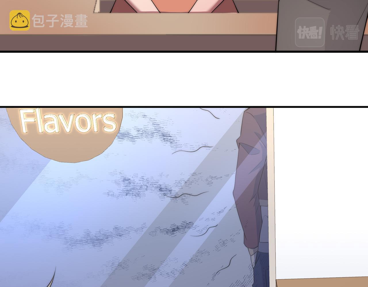 第3话 诱饵！101