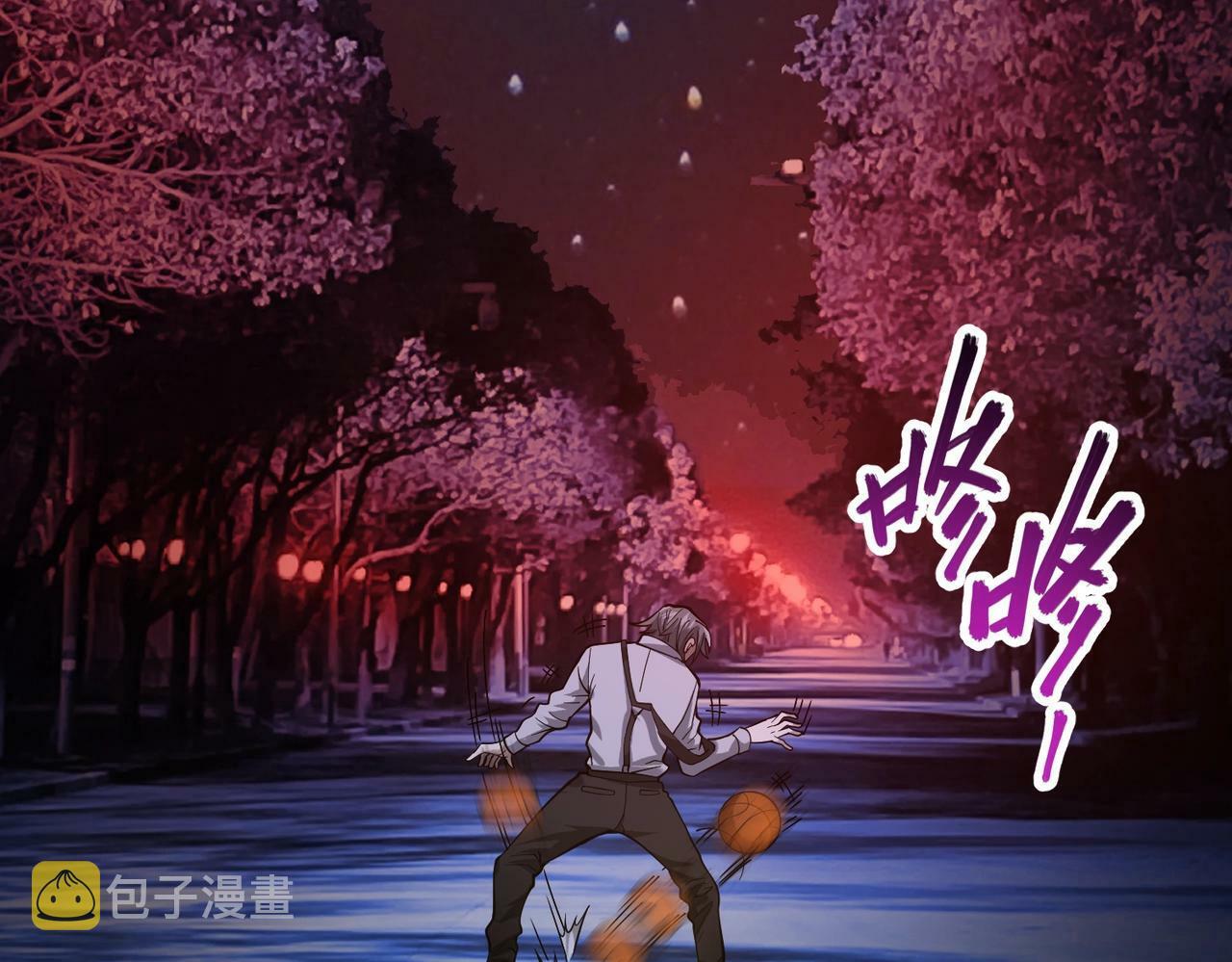 第1话 鬼怪的世界9