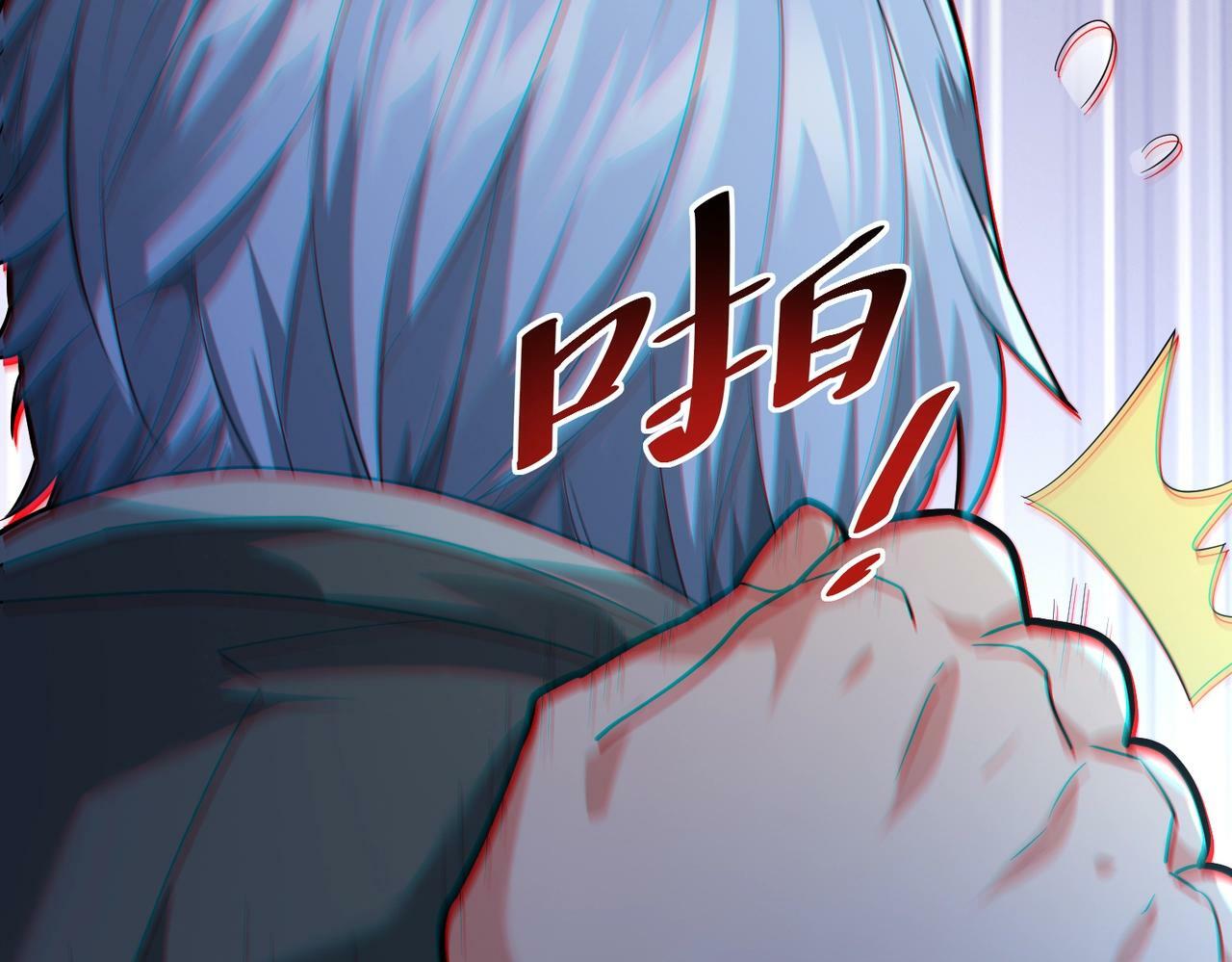 第1话 鬼怪的世界58