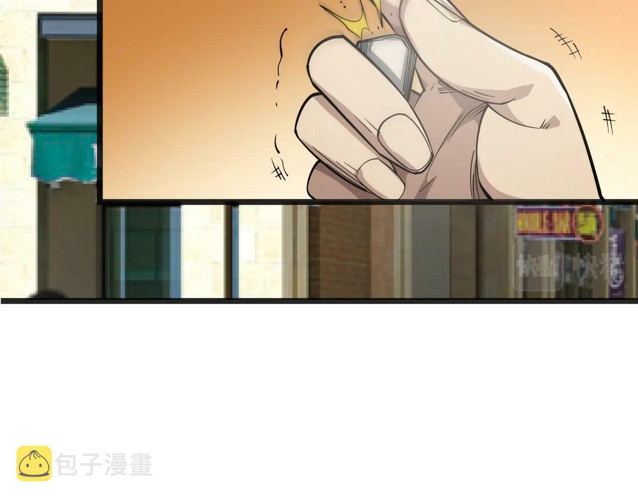 第1话 鬼怪的世界21