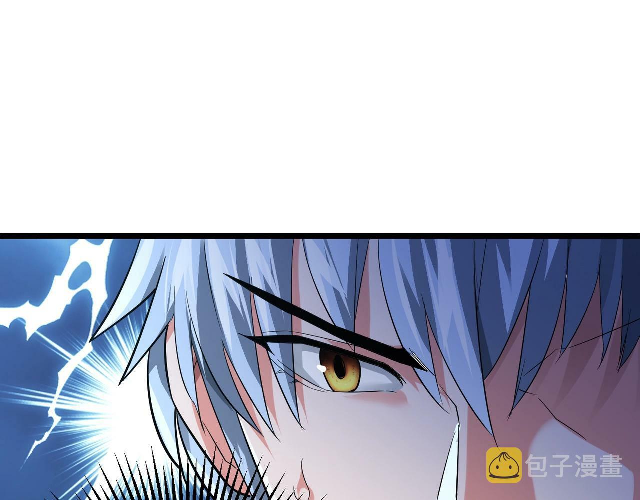 第1话 鬼怪的世界76