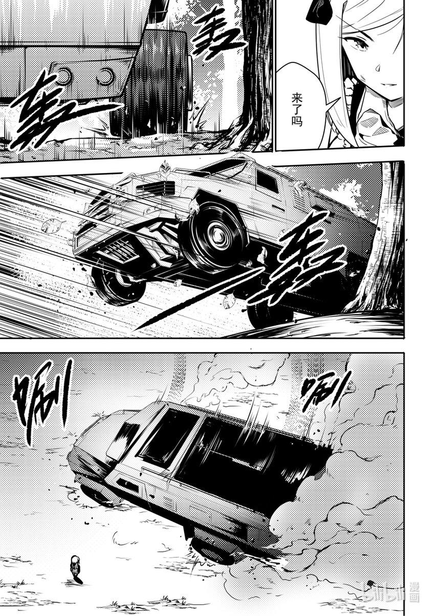 05 逃脱9