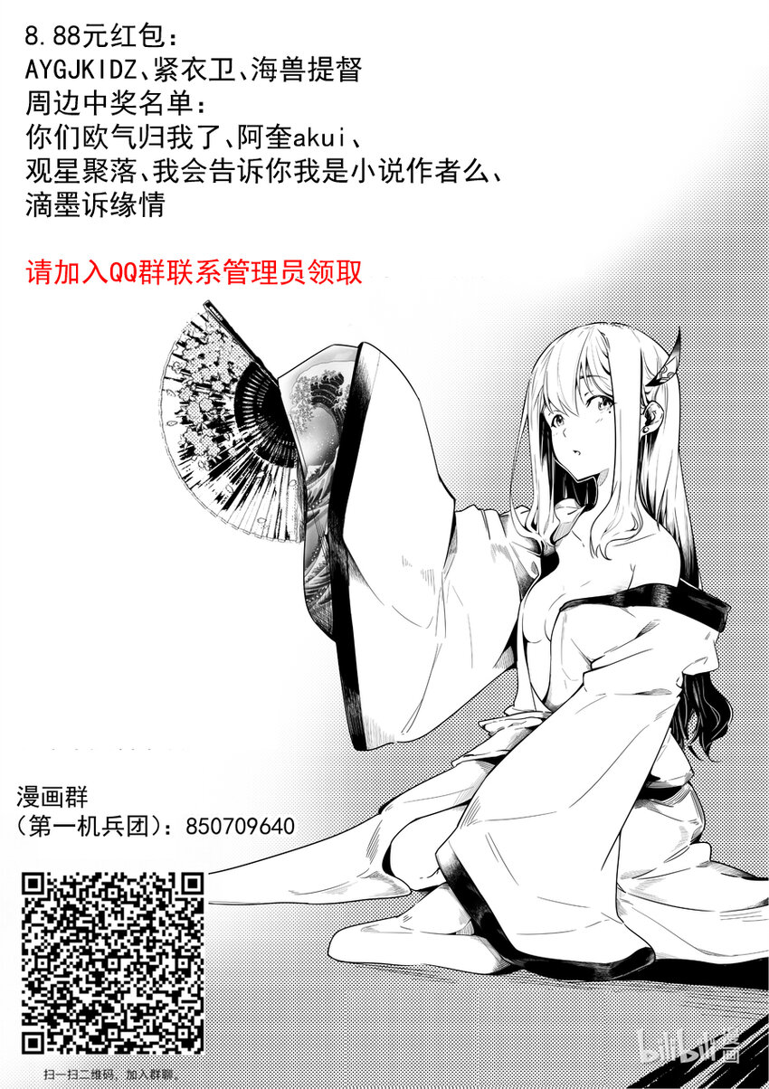 02 交易21