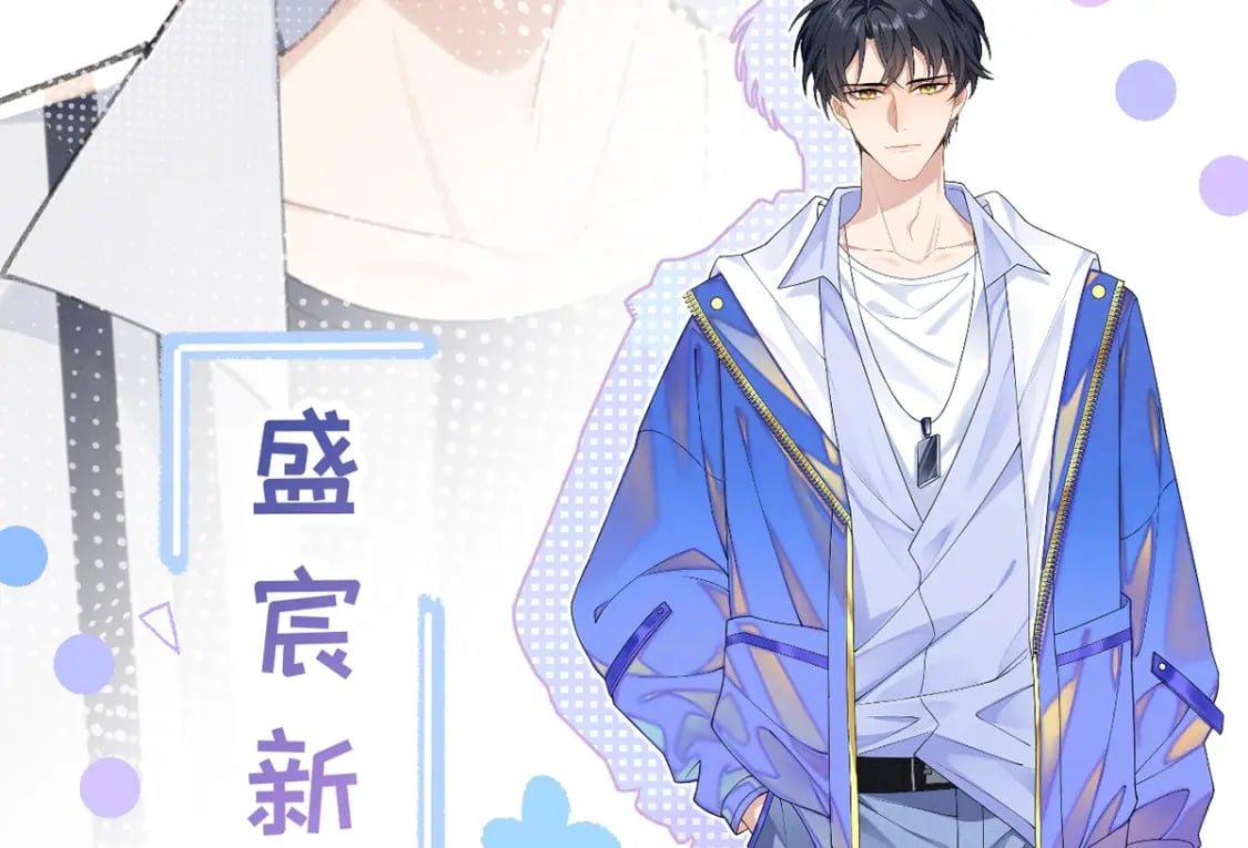 第0话 人物介绍11