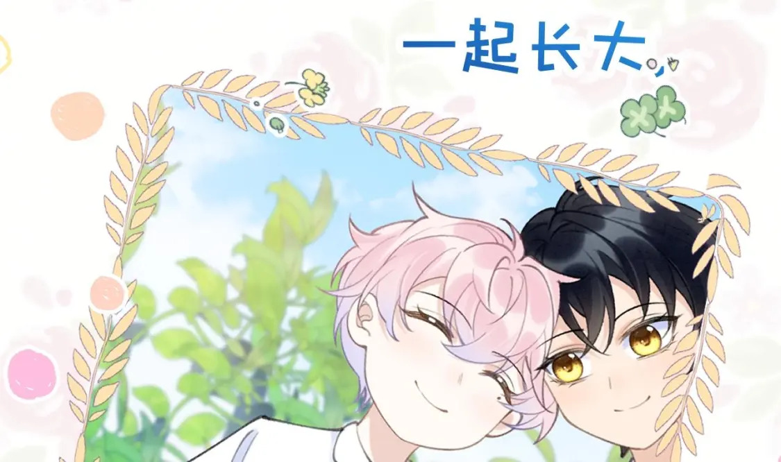 第0话  预告来啦7