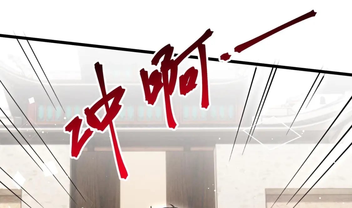 第13话  要比吗？102