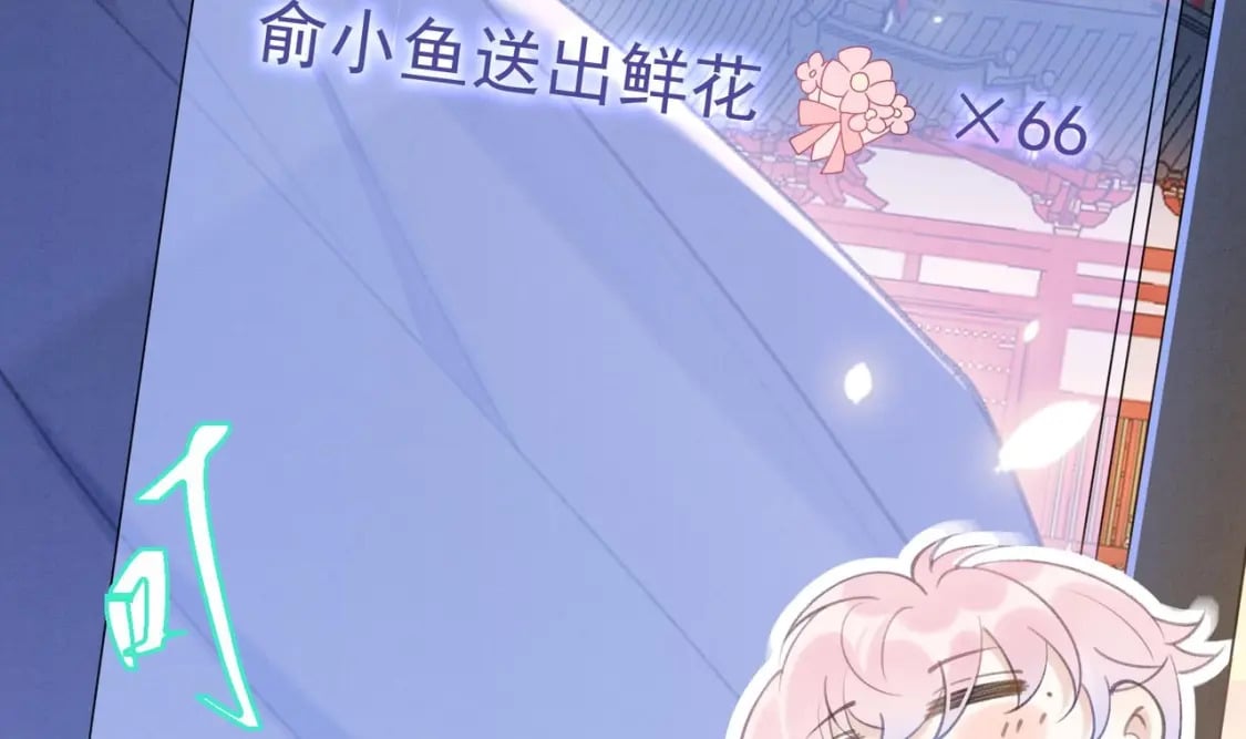 第1话  大神和冤家34
