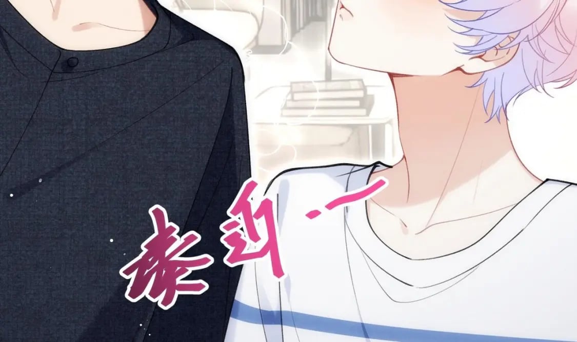 第9话  撩完就跑？67