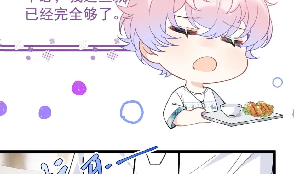 第10话  这位“同学”56