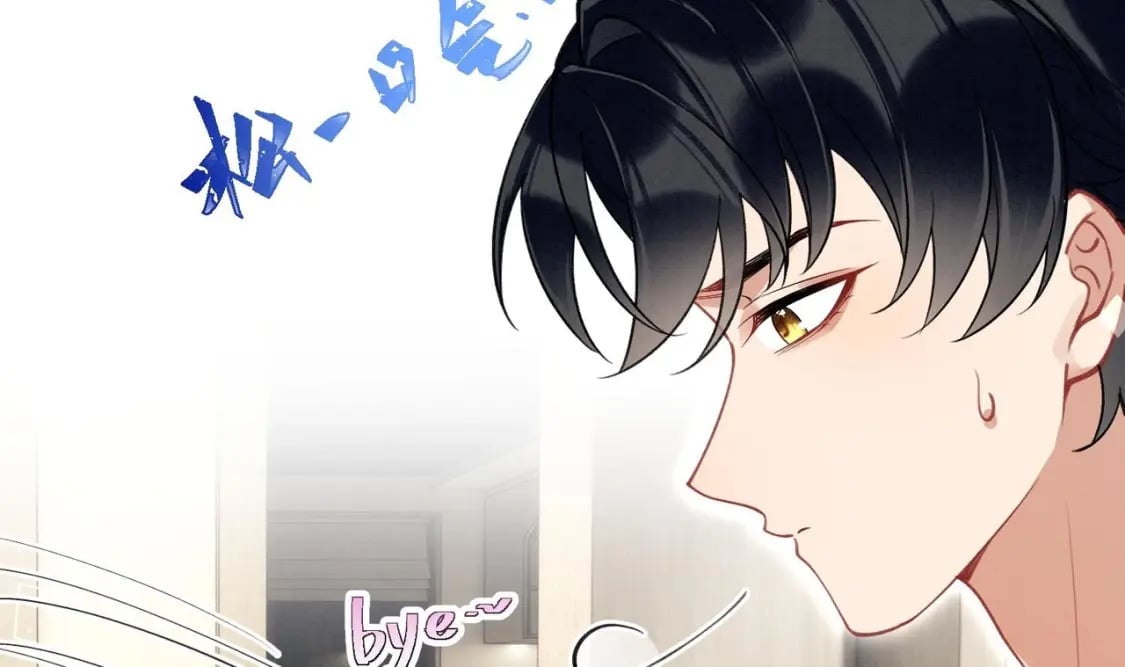 第7话  会报答你的32
