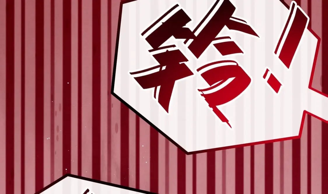 第13话  要比吗？107