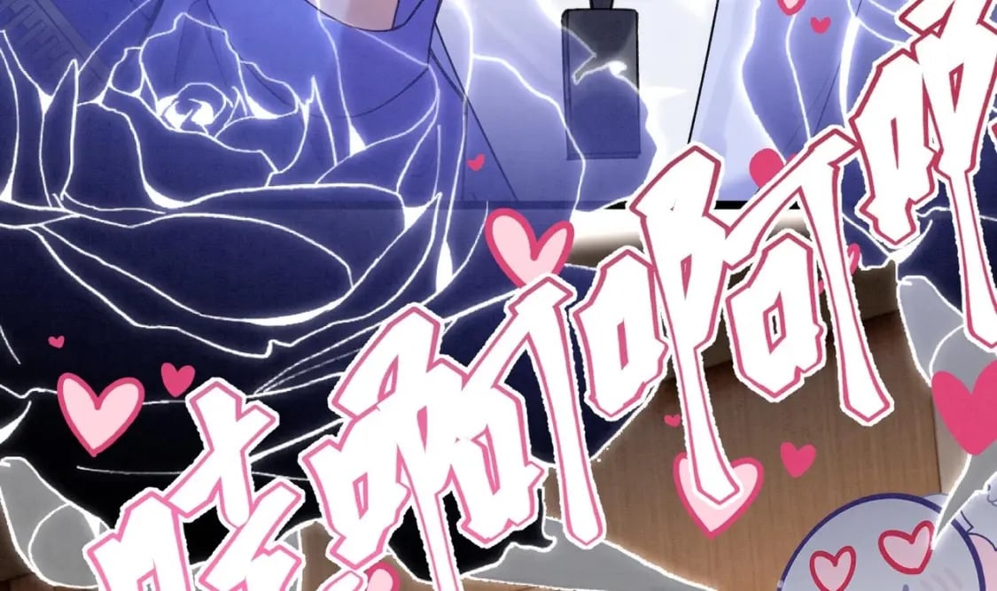 第5话  某人可真受欢迎14