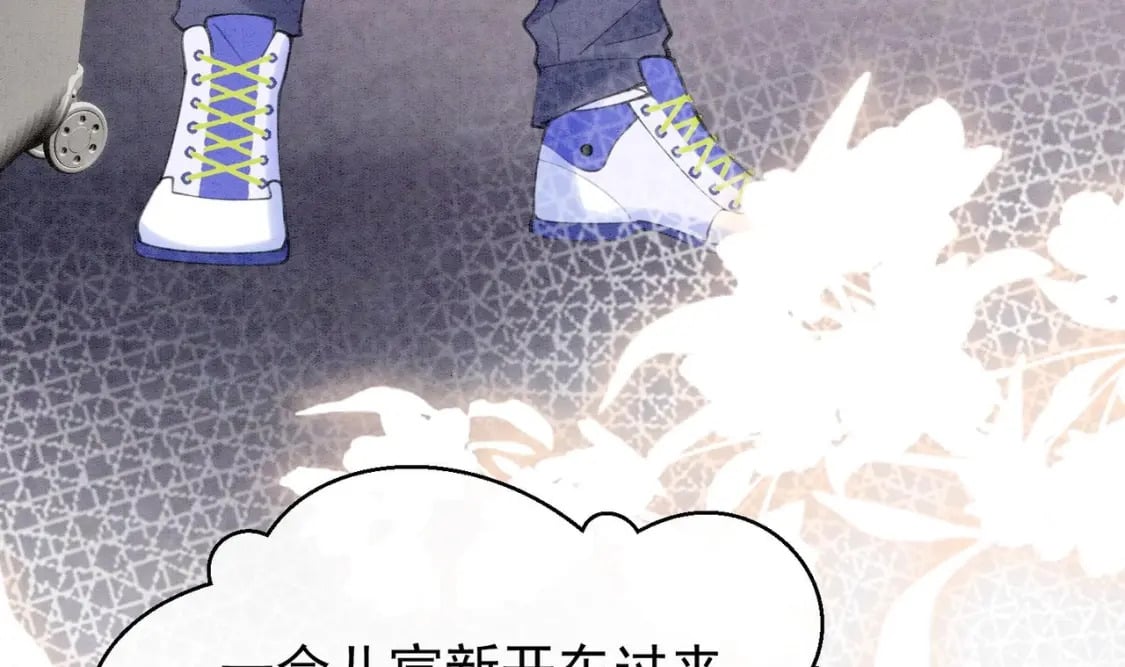 第3话  我们是一起的11