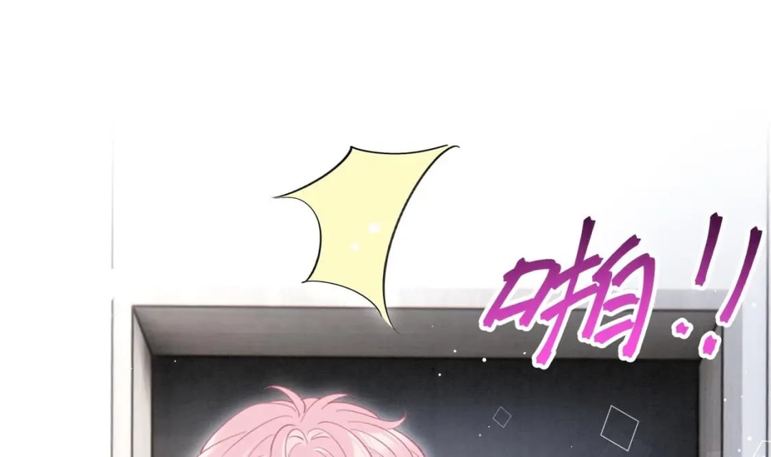 第10话  这位“同学”30