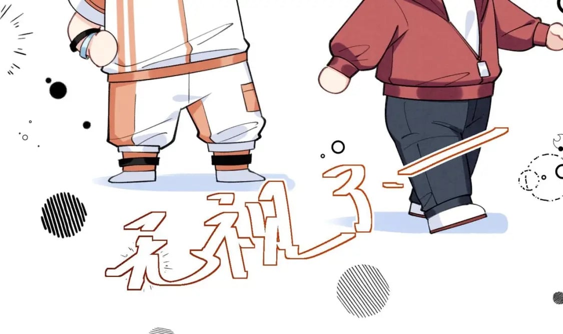 第5话  某人可真受欢迎90
