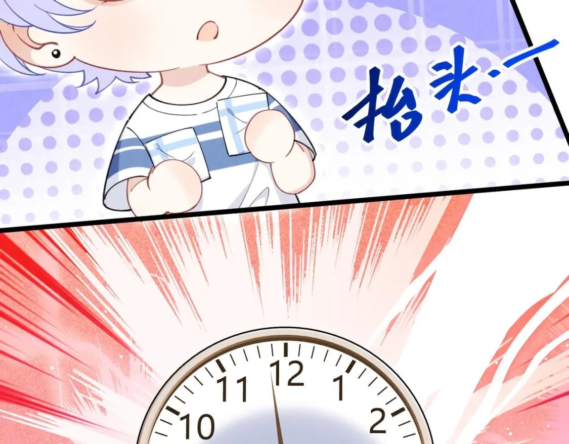 第10话  这位“同学”26