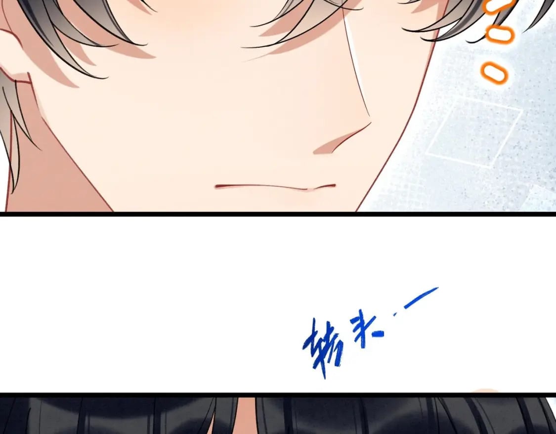 第13话  要比吗？12