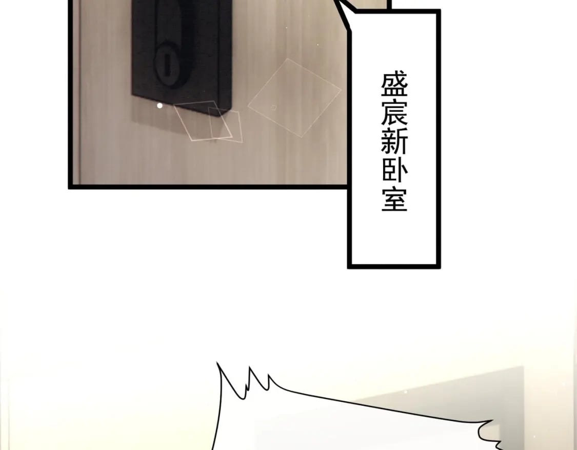 第7话  会报答你的24