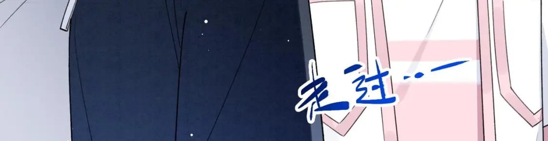 第13话  要比吗？17