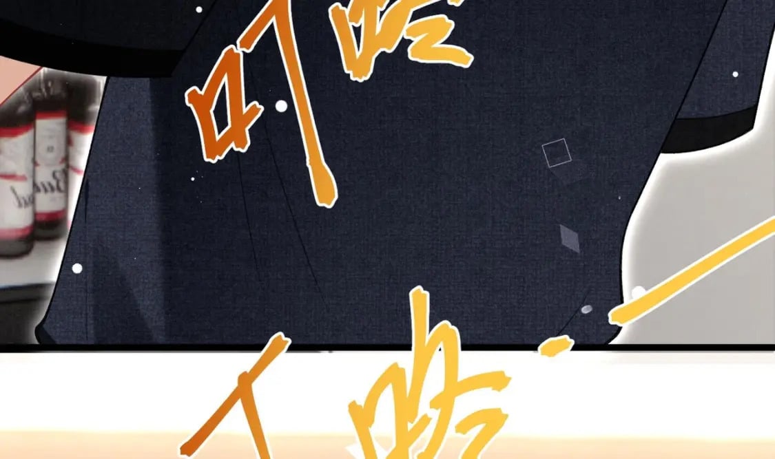 第6话  主动上门88