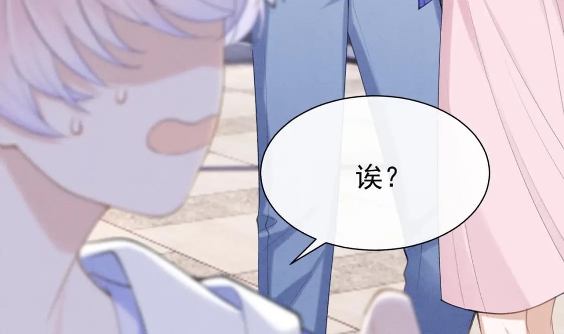 第3话  我们是一起的129