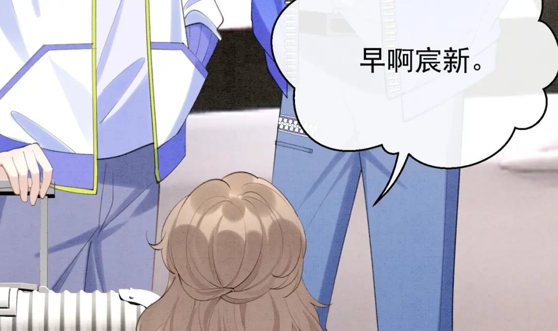 第3话  我们是一起的22