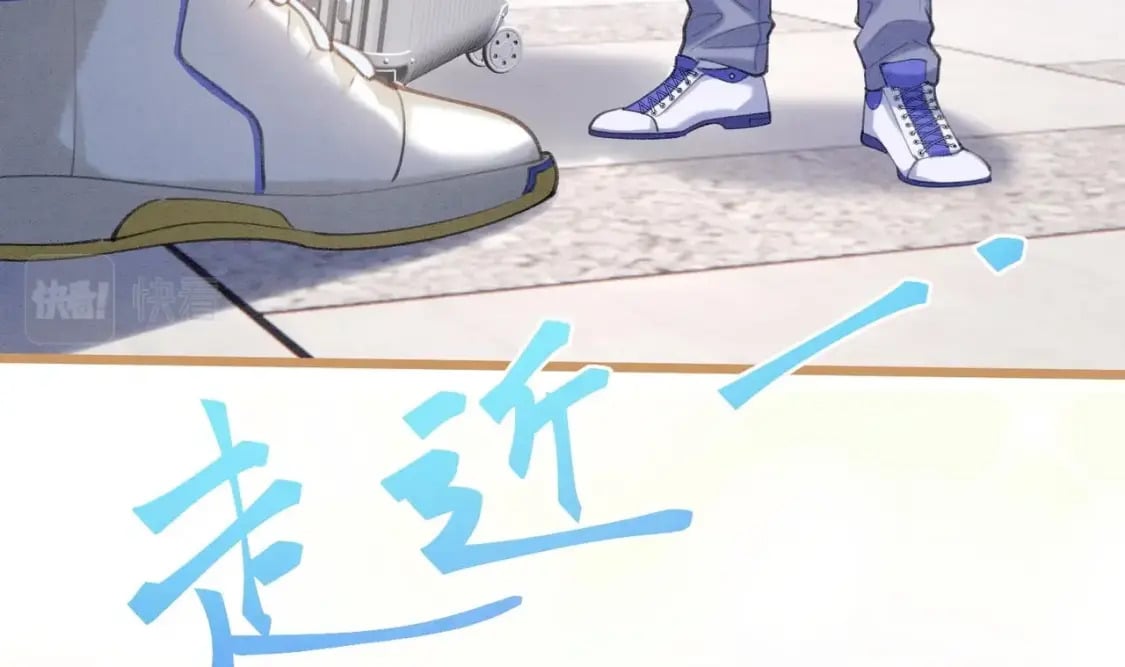 第3话  我们是一起的134