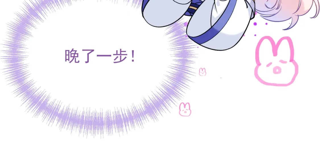 第8话  又不是没见过23
