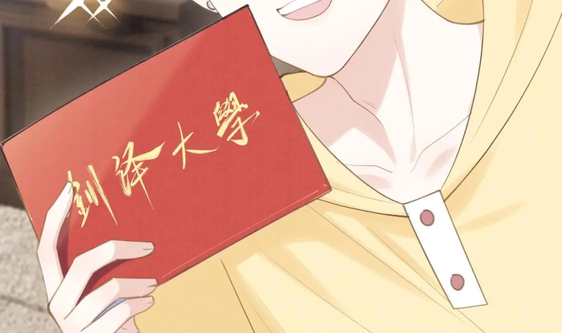 第2话  和死对头竹马的孽缘68