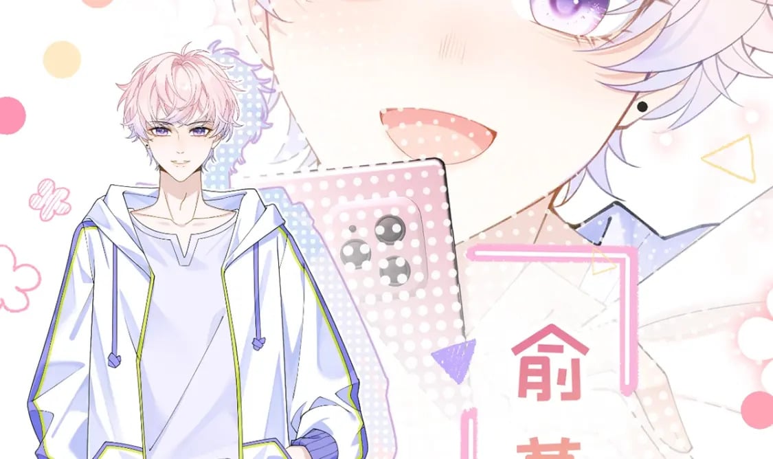 第0话 人物介绍2