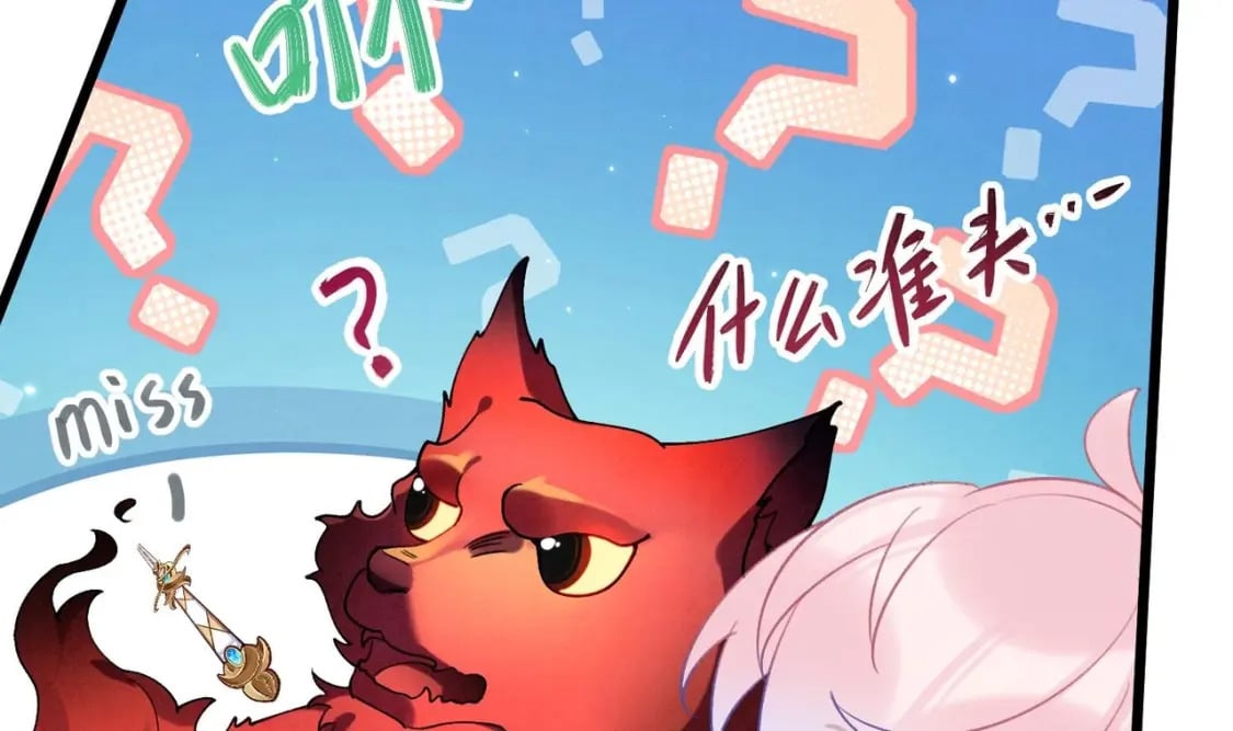第7话  会报答你的90