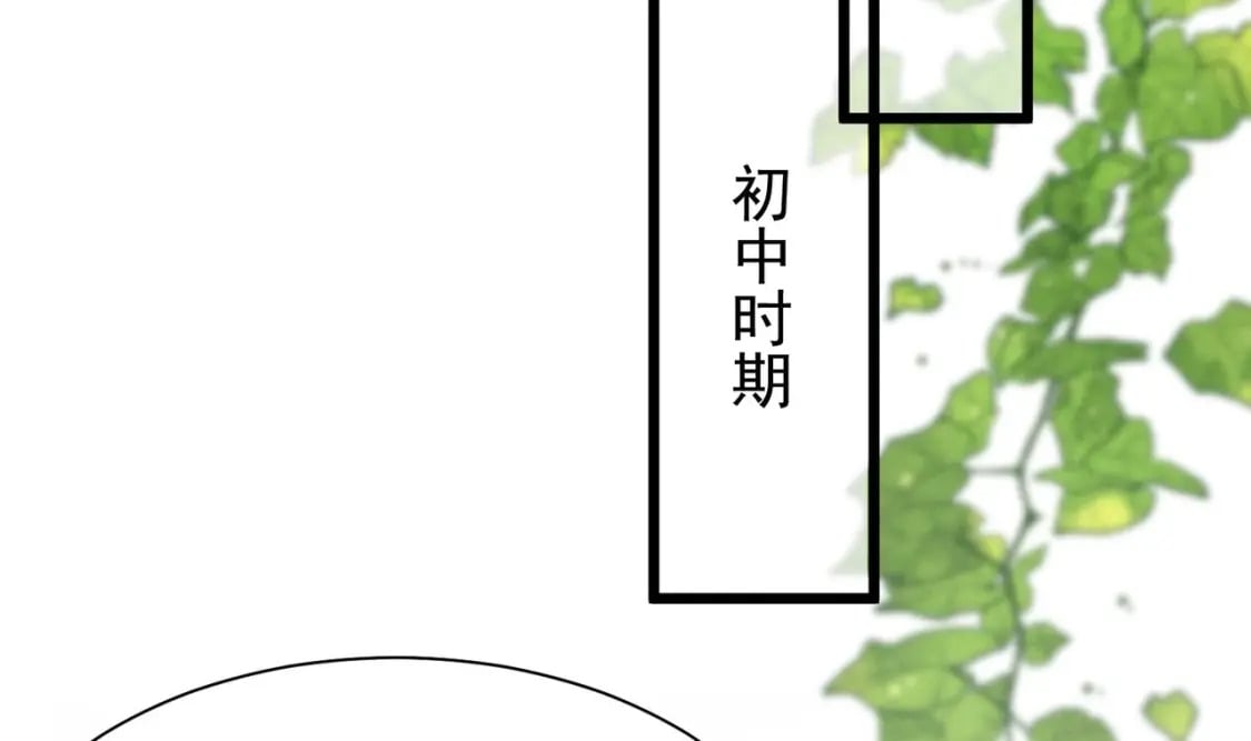 第5话  某人可真受欢迎24