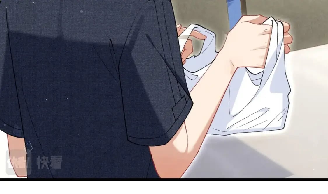第9话  撩完就跑？23