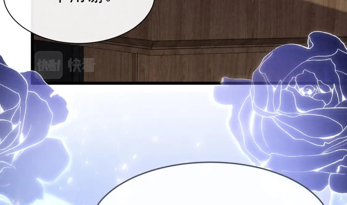 第5话  某人可真受欢迎9