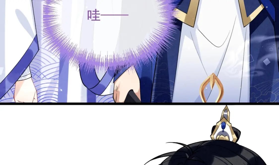 第7话  会报答你的47