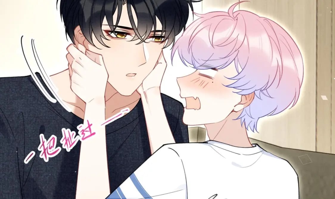 第9话  撩完就跑？56