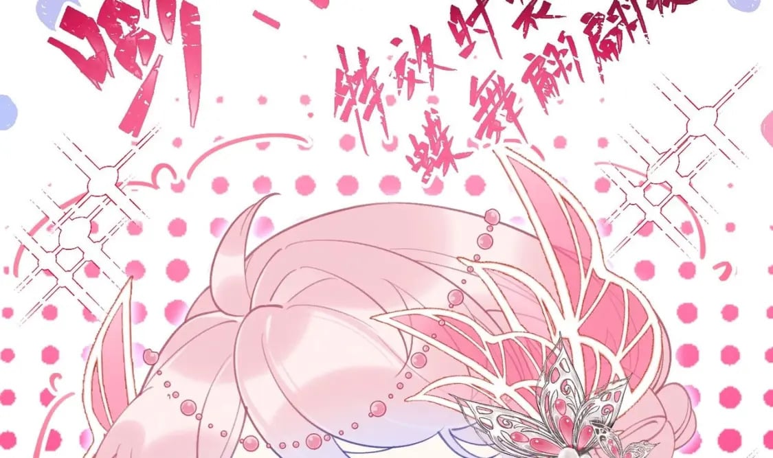 第7话  会报答你的92