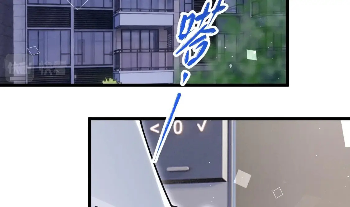 第11话  蓄谋已久20