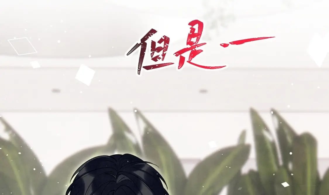 第10话  这位“同学”70