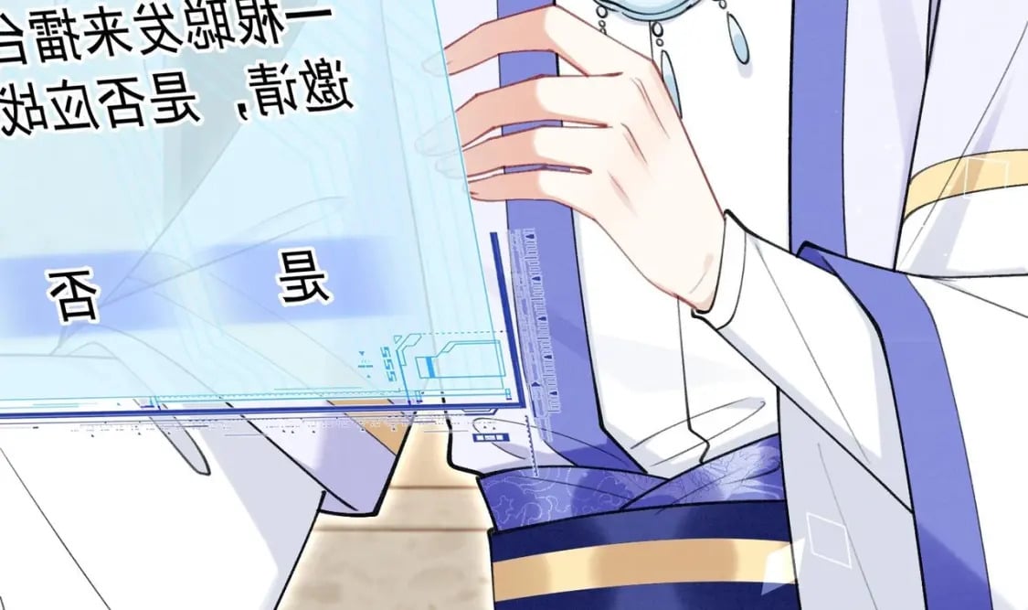 第13话  要比吗？81