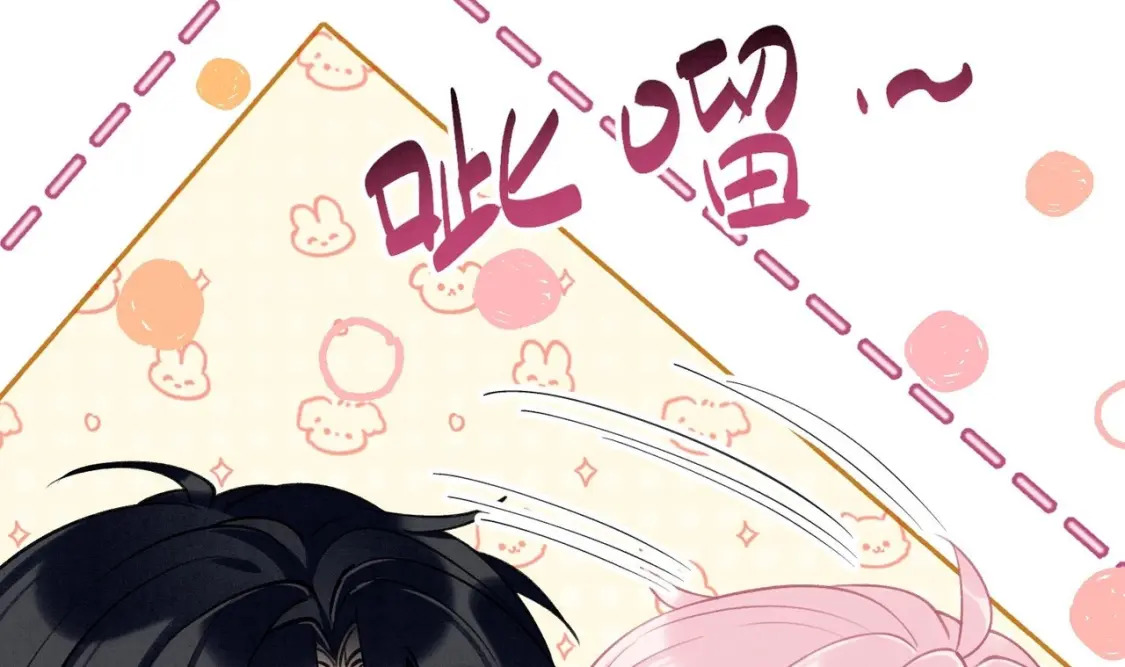 第7话  会报答你的20